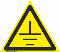 Информационный знак S05 Заземление