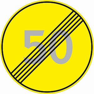 Конец ограничения максимальной скорости (временный)