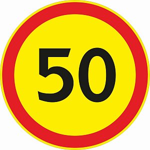 Ограничение максимальной скорости (временный)