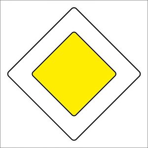 Главная дорога