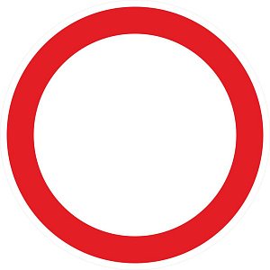 Знак №1 Движение запрещено